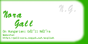 nora gall business card